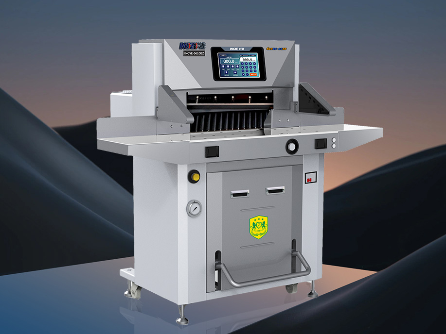 5610Z双液压重型切纸机