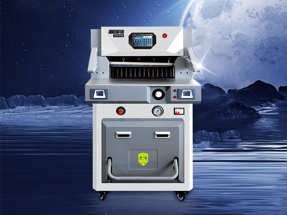 5210Q双液压切纸机